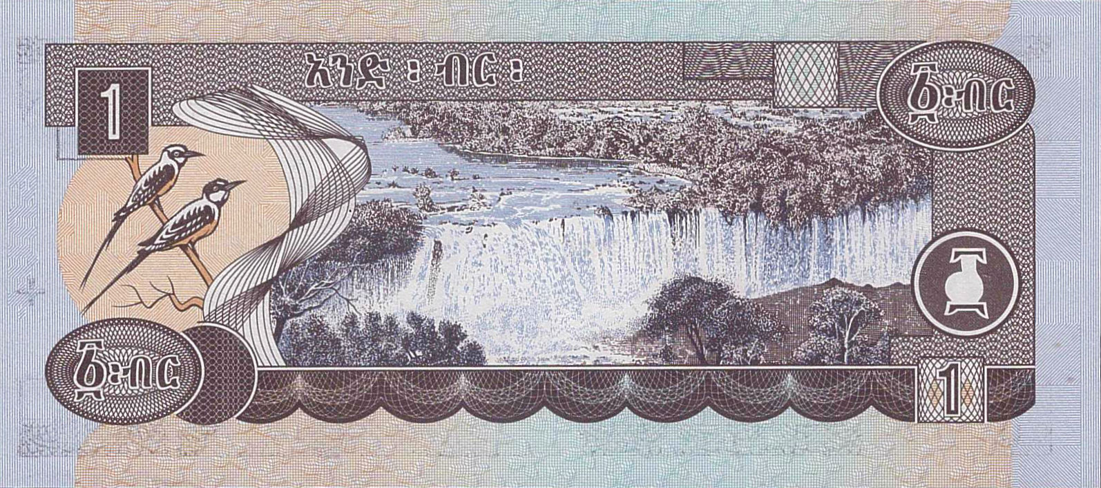 Ethiopia 1 2000 UNC P-46/b